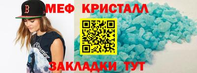кокаин Новодвинск