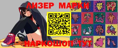 кокаин Новодвинск