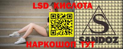 кокаин Новодвинск