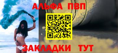 кокаин Новодвинск