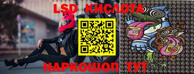 кокаин Новодвинск