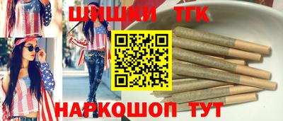 а пвп мука Новозыбков
