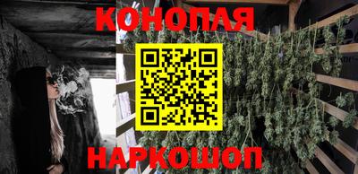 а пвп мука Новозыбков