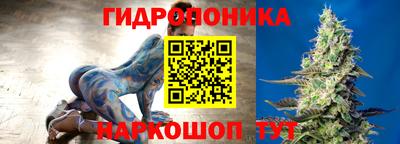 мефедрон Новокубанск
