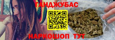 а пвп мука Новозыбков