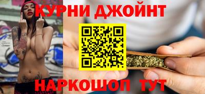 кокаин Новодвинск