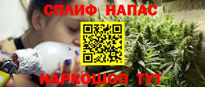 кокаин Новодвинск