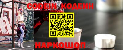 дурь Нарткала