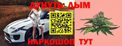 а пвп мука Новозыбков