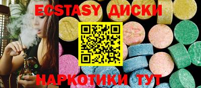кокаин Новодвинск
