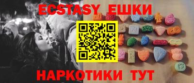 кокаин Новодвинск