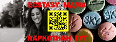 кокаин Новодвинск