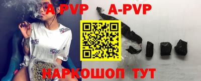 кокаин Новодвинск