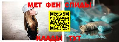кокаин Новодвинск