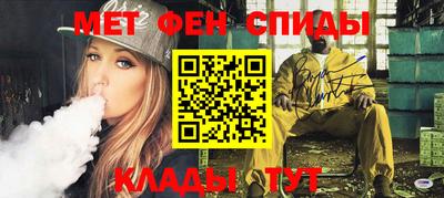 кокаин Новодвинск