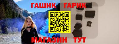 кокаин Новодвинск