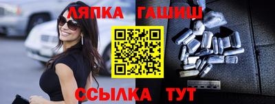 индика Нальчик