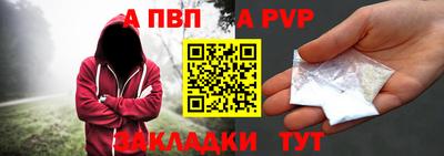 кокаин Новодвинск